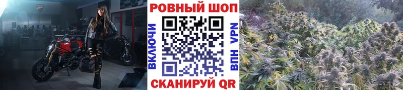 Купить ГАШИШ Марихуана APVP Псилоцибиновые грибы Cocaine Мефедрон Амфетамин Пыть-Ях