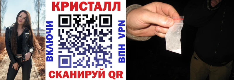 Купить  Пыть-Ях  АМФ VHQ 
