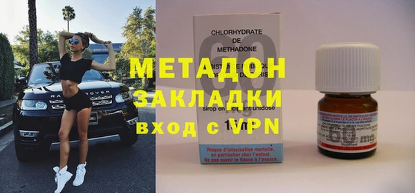 тгк Иннополис