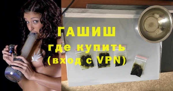 тгк Иннополис