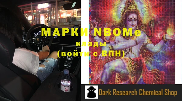 тгк Иннополис