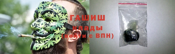 соль курить ск Инсар