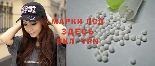 тгк Иннополис