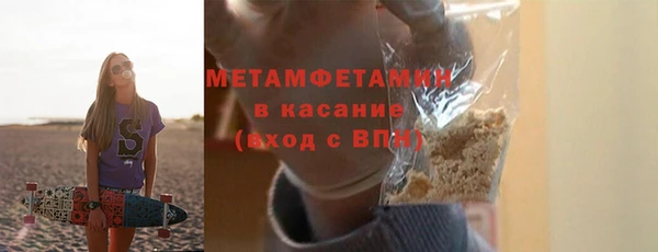 тгк Иннополис