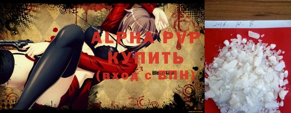 тгк Иннополис