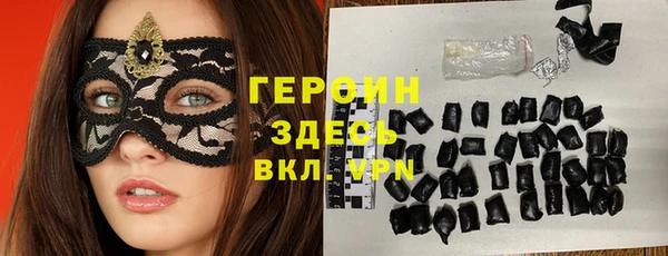 тгк Иннополис