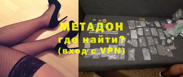 синтетический гашиш Инта