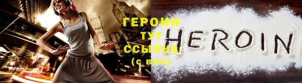 соль курить ск Инсар
