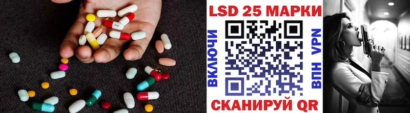 ЛСД экстази ecstasy  Купить  Пыть-Ях 